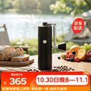 泰摩京东专供栗子C5 PRO手摇式磨豆机 便携折叠款咖啡研磨机