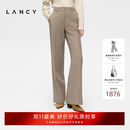 LANCY【羊毛蚕丝】LANCY/朗姿2026冬季新款职业通勤人字纹直筒西装裤女 冰咖啡色 S