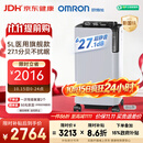欧姆龙（OMRON）制氧机家用吸氧机老人医用级 5L升超静音可雾化氧气机 Y-5503W