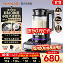 九阳（Joyoung）小旋风破壁机【重磅新品】有钛0涂层变频轻音家用全自动多功能辅食料理机免煮豆浆机智能降噪B70