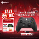 微软（Microsoft）XBOX无线游戏手柄 磨砂黑+USB-C线 蓝牙适配XBOX/PC/平板/手机Steam促销 黑神话悟空 影之刃零