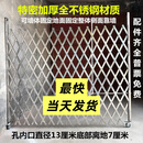 加厚特密不锈钢推拉门学校隔离防护栏围栏可折叠移动安全栅栏围挡 高1.5米 长9米对开