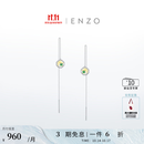 ENZO镂空窗花几何款18K金祖母绿钻石耳线女EZV7982礼物