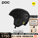 POC瑞典单双板滑雪头盔MIPS野雪防护具FORNIX凯旋 BC 10414 哑光黑色 XL/XXL 头围59-62cm适合椭圆头型