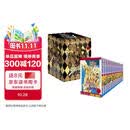 漫画 JOJO的奇妙冒险 乔乔的奇妙冒险 第五部·黄金之风（共16卷）赠送贴纸2张、全彩明信片5张 乔鲁诺·乔巴纳 日本动漫 日本漫画 热血动漫