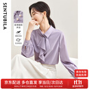 尚都比拉优雅气质飘带领衬衫女春季女装轻熟时尚长袖雪纺衫通勤百搭上衣