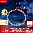 IL&CO尤珂「花满棠」S925银天然碧玺方糖手链女宝石手串生日情人节礼物 【天然多色碧玺】7克拉手链