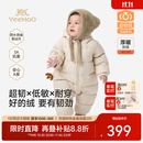 英氏（YEEHOO）宝宝羽绒哈衣2026新款婴儿抗菌三防连体衣加厚保暖连帽爬服 木啡色 三防抗菌（-15°C-0°C） 90cm