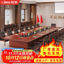 信京会议桌长桌政府实木多层会议桌椅组合4000*1800*760mm E0级含14椅