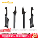 固特异适用特斯拉Model配件 后尾门防护板后门槛座椅护角车轮挡汽车内饰 焕新Model Y 前后排门槛防护板
