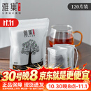 雅集茶包袋一次性玉米纤维过滤茶包抽绳花茶茶叶包120片