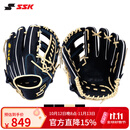 SSK【内野】棒球手套硬式牛皮AdvancedProedge进阶棒垒球装备 黑色(驼色皮条) 内野11.5寸 右投戴左手（右撇子用）