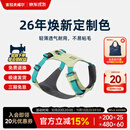 拉夫威尔【26年亚洲定制色】嗨轻胸背带牵引绳中小型犬柯基背心式宠物用品 阳光青柠 XS 适合胸围 43-56cm【推荐体重6-12kg】