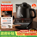 九阳（Joyoung）煎药壶 中药壶 煎中药锅 全自动电陶瓷锅 3升容量分体式高温瓷养生壶 药膳煲GD3007BQ 药膳煲 3L