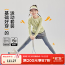 moonkids女童速干衣套装网球儿童运动长袖羽毛球训练服女大童跑步冬季秋冬