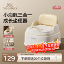 英氏（YEEHOO）儿童马桶坐便器男女宝宝专用小马桶升级气囊靠背可升降儿童马桶