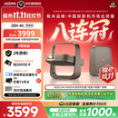 极米（XGIMI）Z9X 4K 旗舰版 焕新升级1650CVIA 4K光学变焦三色激光哈曼卡顿家用智能投影仪 国家补贴