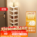 安尔雅简易鞋架门口多层宿舍家用收纳立式省空间分层隔板鞋柜 暖白8层