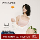 伊维斯【叠穿抹胸】吊带性感蕾丝抹胸防走光打底内衣女收副乳美背吊带 皮粉 均码 M【70/ABCD  75/ABC】
