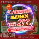 【原研进口】希爱力 他达拉非片 5mg*28片 7盒装 男科用药