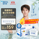 碧然德（BRITA）滤水壶滤芯 Maxtra+多效滤芯6只装 过滤器净水器滤芯 可滤水150L