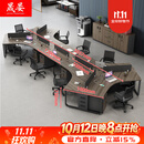 晟晏办公室职员办公桌3人6人8人位电脑创意员工办公桌椅组合简约 八人位+活动柜+椅子【E0级环保板】