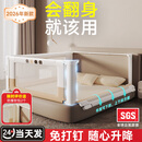 婴诺innotruth床围栏三面装婴儿围栏床上宝宝防摔床防护栏安全挡1.8x2米婴幼儿 稳固pro【8代米小象+床头杆】1.8+2+2米