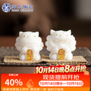 苏氏陶瓷丨冰种玉瓷茶宠摆件招财进宝国潮醒狮一对茶桌摆件伴手礼