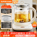 苏泊尔（SUPOR）养生壶 316L不锈钢 1.5L煮茶器花茶壶电热水壶恒温水壶 办公室保温煮茶壶泡奶机 SW-15YJ05