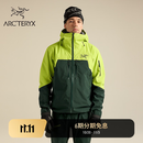 ARC'TERYX始祖鸟 RUSH JACKET GORE-TEX 男子 滑雪夹克 Mantis / Dark Jade/蔓藤绿/墨玉绿 S