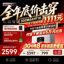 林内（Rinnai）【小蛮腰Plus】16升燃气热水器一键智能切换超窄机身 恒温热水器燃气上门安装(JSQ31-GD31Plus)
