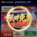 鱼跃【抢全额返】EA5-25双水平AI智能睡眠家医用呼吸暂停止鼾呼吸机