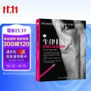 牛津艺用人体解剖学(畅销版)