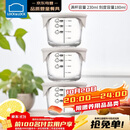 乐扣乐扣（LOCK&LOCK）婴儿辅食盒宝宝耐热玻璃辅食碗可冷冻储存保鲜盒 暖灰圆形230ML*3