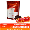 王锦记原味红糖袋装105g【一级红糖】手工古法块状姨妈糖水黑糖姜茶原料