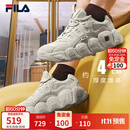 斐乐可颂鞋|斐乐复古面包鞋休闲鞋男鞋运动鞋厚底增高老爹鞋 燕麦色-OM 41