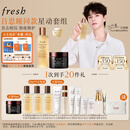 Fresh馥蕾诗【吕思瞳同款】红茶抗氧套装（红茶水250ml+面膜100ml）