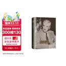 我弥留之际（福克纳文集）