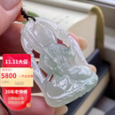 艺品匪萃【沐光而行】冰种飘花虚空藏菩萨 守护神翡翠A货挂件60304002