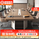 圣黎会议桌大型长桌办公室桌椅长方形接待洽谈长条桌5.0米桌+14把椅子