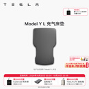 特斯拉（Tesla）官方 Model Y/Y L 充气床垫柔软耐用 车载床垫气垫床 露营 套餐 Model Y L 充气床垫