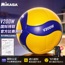 MIKASA 排球  赛事排球  奥运会比赛指定品牌用球  标准排球 V200W