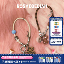 ROSYDOEDIANRDD找到组织了系列多用挂链手机链手机挂绳手腕防丢绳神器钥匙扣挂件 米色
