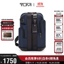 途明（TUMI）FREMONT男士胸包弹道尼龙运动休闲斜挎包02223393NVYDO 礼物