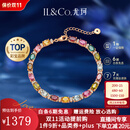 IL&CO尤珂「花满棠」S925银天然碧玺方糖手链女宝石手串生日情人节礼物 【天然多色碧玺】7克拉手链