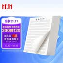 书行 英语本硬笔书法纸练字本 四线三格英文作文本小学生钢笔专用英语书法作品纸黑线条 （套装10本）
