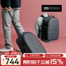 XDDESIGN爱思迪商务公文包电脑包可登机行李箱拉杆背包出差旅行包 经典黑