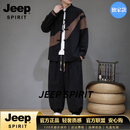 JEEP SPIRIT盘扣两件套春秋款男士立领百搭灯芯绒套装中国风复古唐装中山装 咖啡色【品牌优选】 M