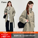 fano studios范洛Fano 慵懒氛围感重工分割水洗工艺质感松弛短风衣外套女春季 卡其灰第二批 S