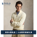 Polo Ralph Lauren 拉夫劳伦 男装 经典绞花编结棉四分之一拉链针织衫 101-奶油色 M